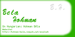 bela hohman business card