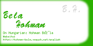 bela hohman business card